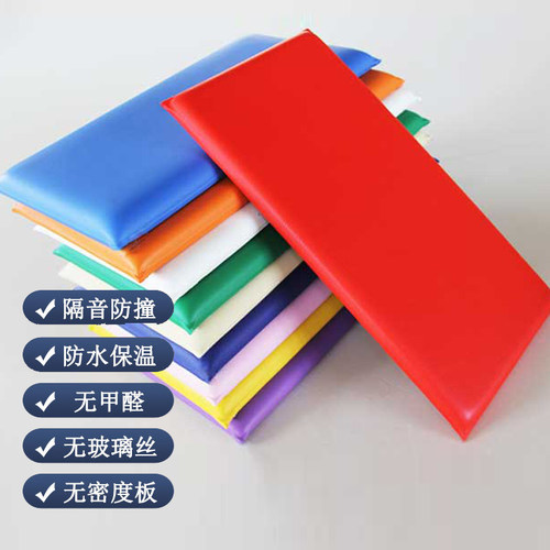 护墙板 加厚皮革海绵软包护墙板幼儿园墙围防撞隔靠背/平米价格