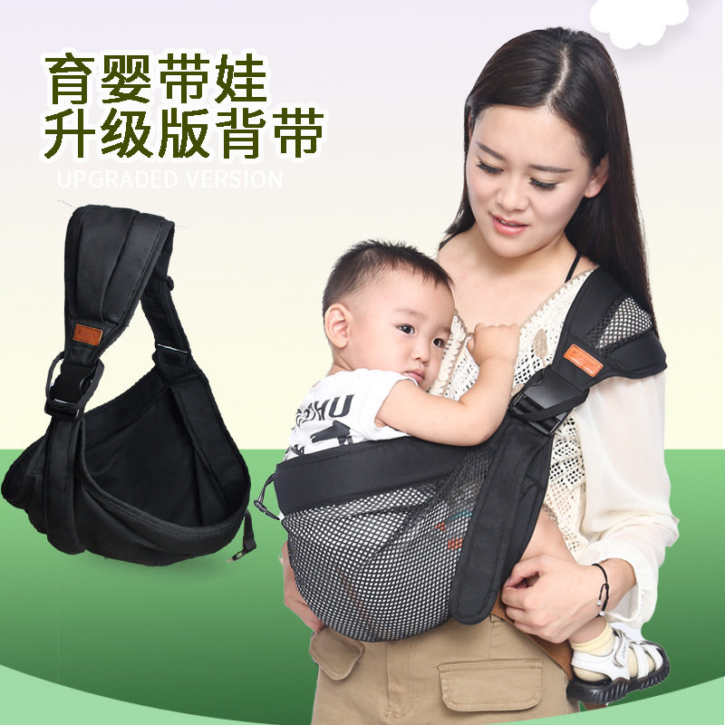 婴儿外出多功能四季抱背孩子儿童抱婴腰带/腰凳