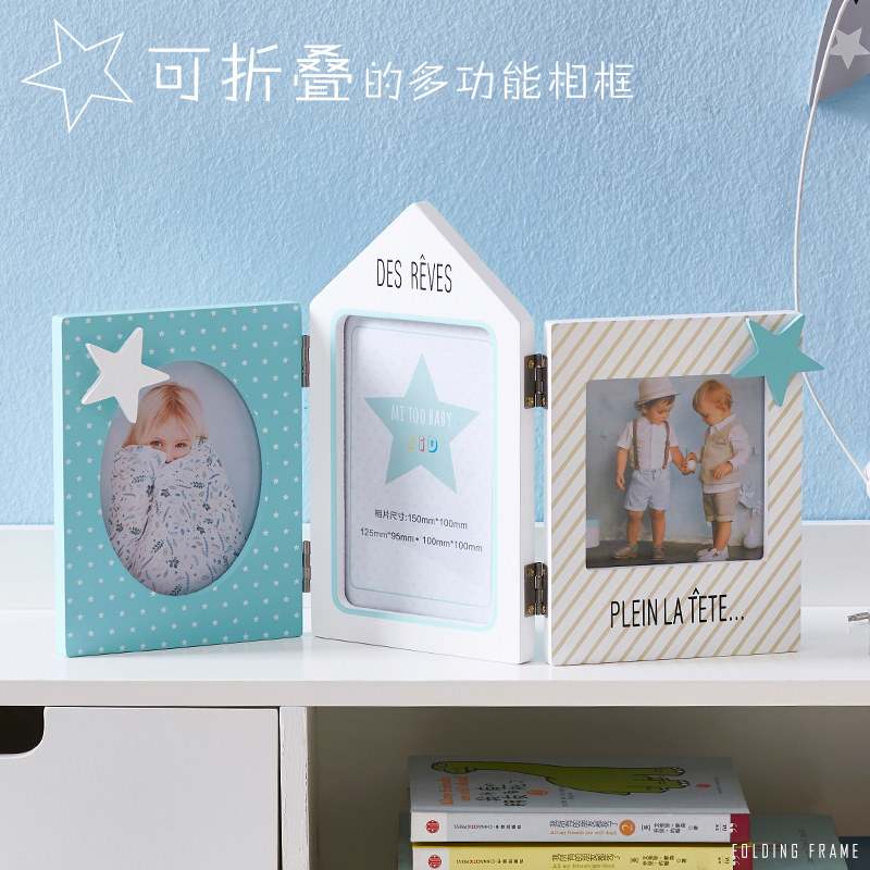 照片装饰相框 北欧创意可折叠儿童房6寸桌面摆件宝宝木制组合相架