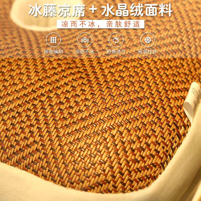 推荐椅子坐垫凳子屁垫办公室久坐B凉席屁股垫子加厚凉垫竹垫增高