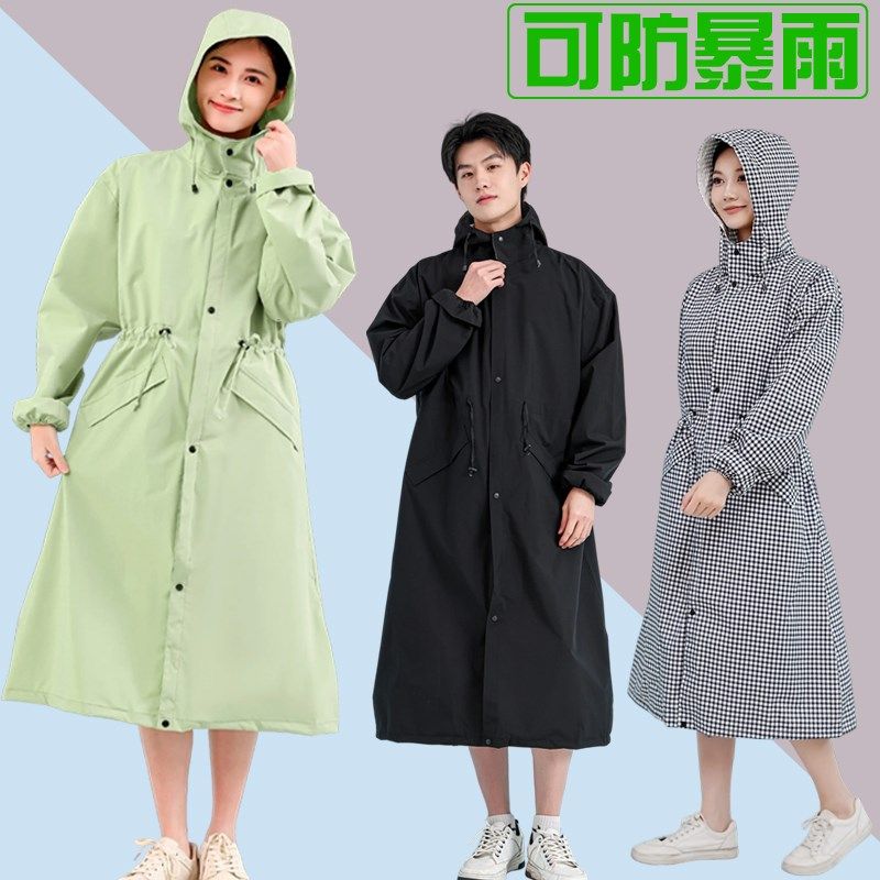 防暴雨成人雨衣女户外徒步时尚外穿轻便全身中长款雨披男款可收腰