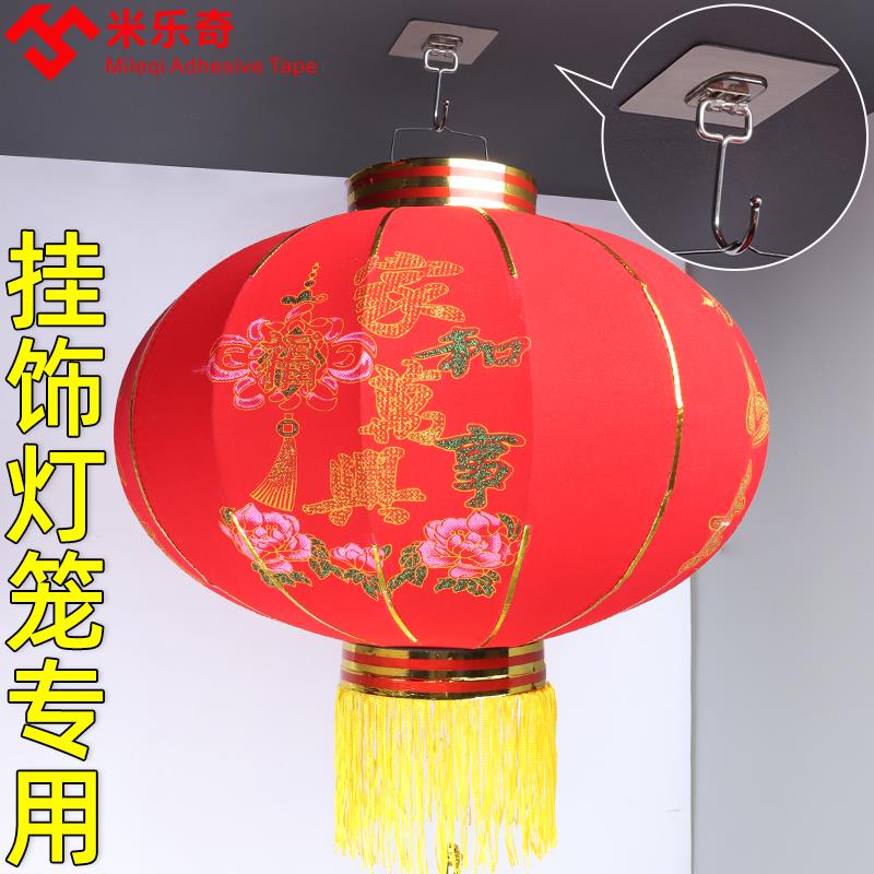 新年灯笼阳台一对春节led大红走马吊灯结婚旋转大门乔迁挂饰户外