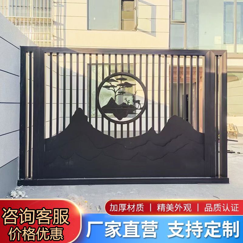 铝艺影壁墙别墅庭院背景墙室外屏风隔断新中式迎门墙户外雕刻照壁