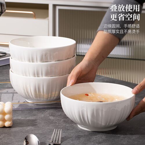 碗家用陶瓷2025新款大号汤碗瓷碗螺蛳粉碗泡面碗大碗汤盆创意餐具