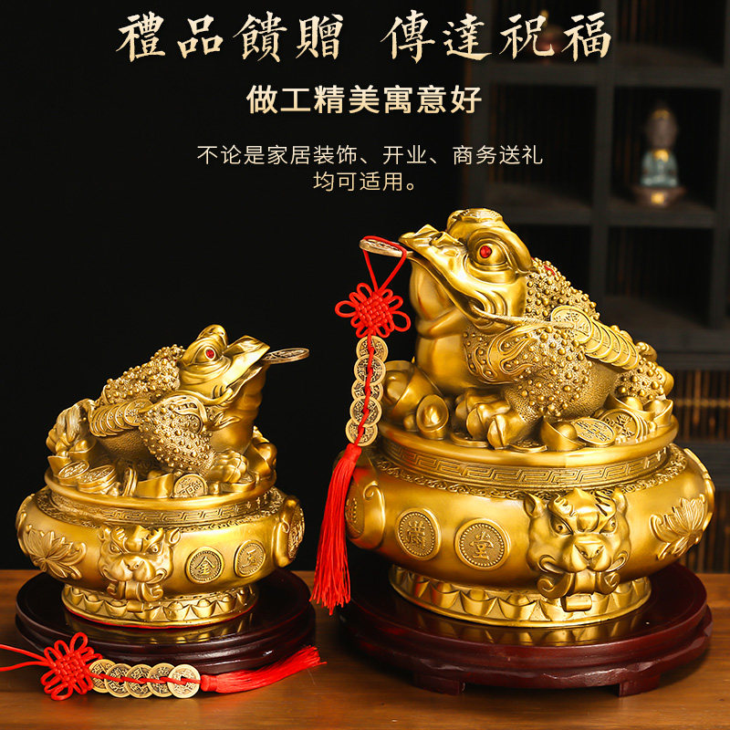 八方招财纯铜金蟾招财聚宝盆摆件客厅办公室三脚蟾蜍店铺开业礼物