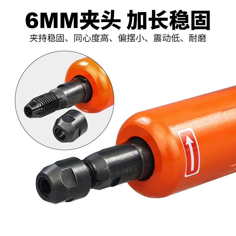 百马BM-1080大扭力气动刻磨机抛光机磨光机砂光机6MM夹头补胎磨机