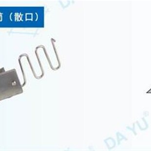 家用缝纫机橡筋包边筒平车对折包边器平车上松紧散口拉筒单包拉筒