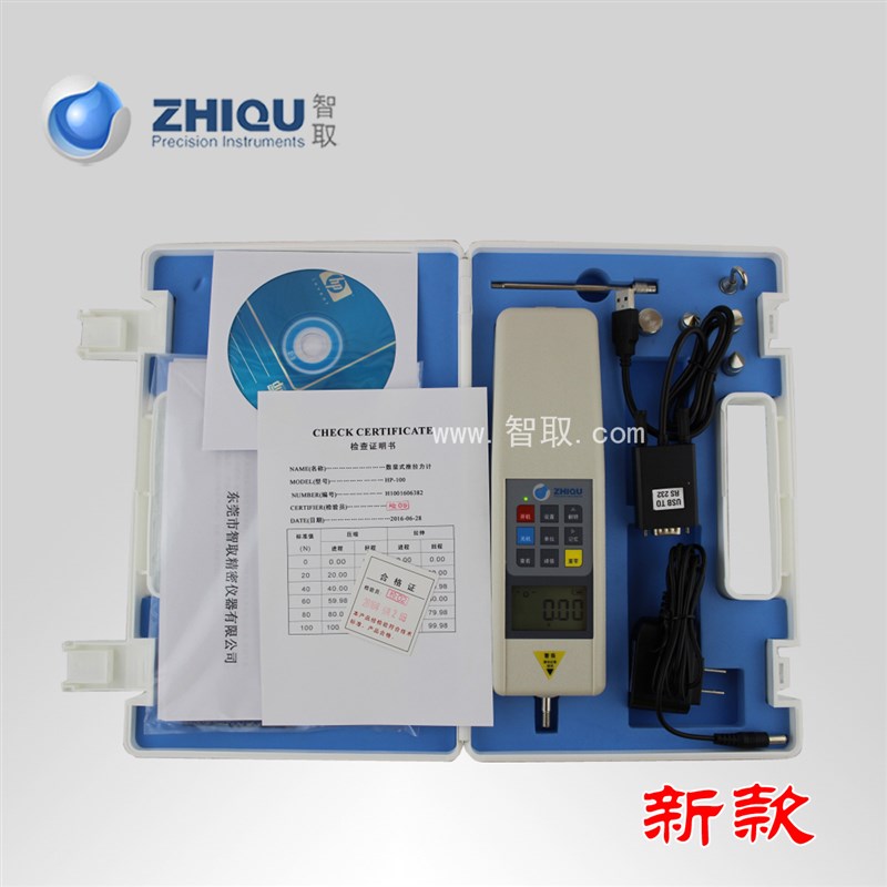 智取ZQ-60-1鱼线鱼钩线材线类拉力试验机丝线拉压力试验机