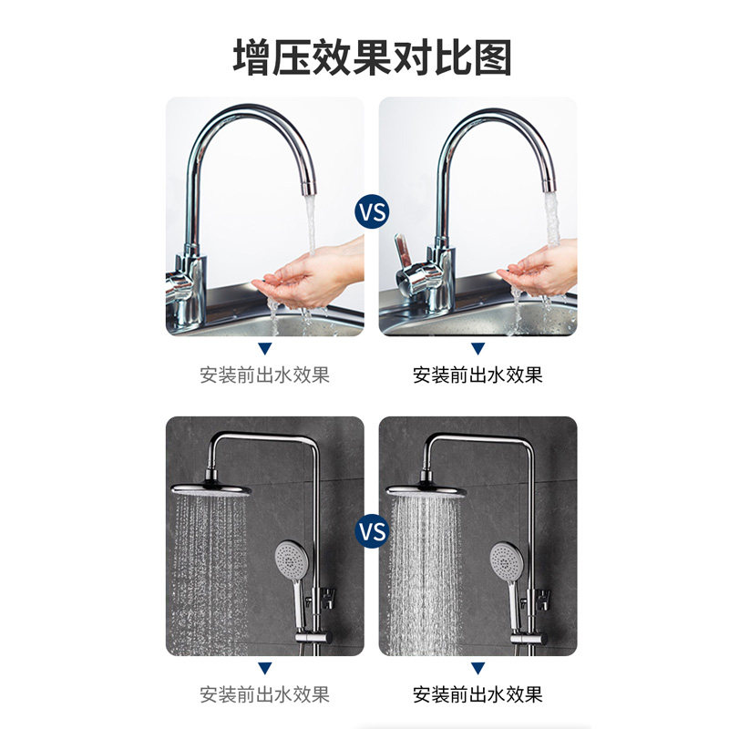 增压泵家用全自动静音自来水热水器小型水泵不锈钢220V管道加压泵