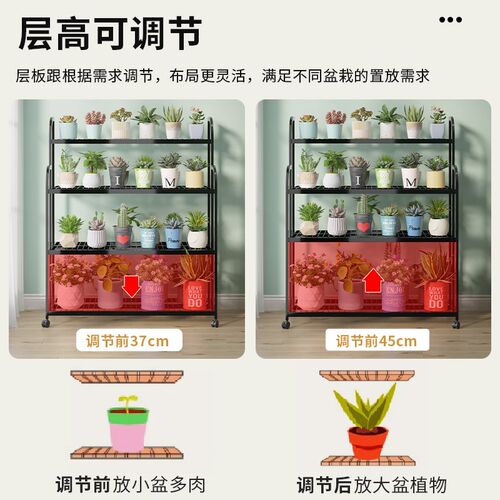 花架置物架阳台花架子客厅落地式2026新款铁艺花盆托架多肉展示架