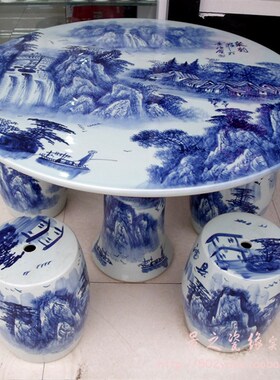 景之瓷缘 景德镇陶瓷器手绘青花瓷园林户外石凳子石桌子 山水乡韵