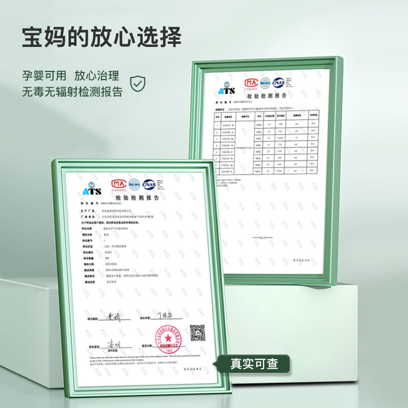 速蓝石加强版四色除醛王除甲醛二氧化锰活性炭包新房母婴急住强力