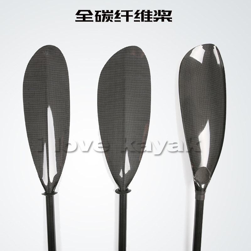 皮划艇独木舟双头碳纤维船桨 巡航桨 贝壳桨 碳钢桨 碳纤桨