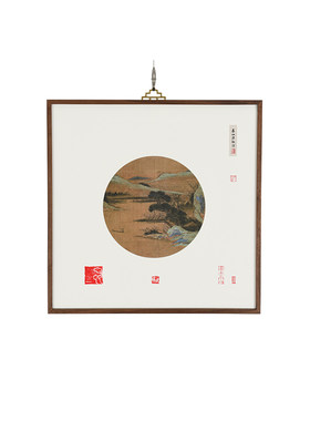 虫二书画新中式黑胡桃实木装裱茶室禅意留白日式挂画样板间装饰画
