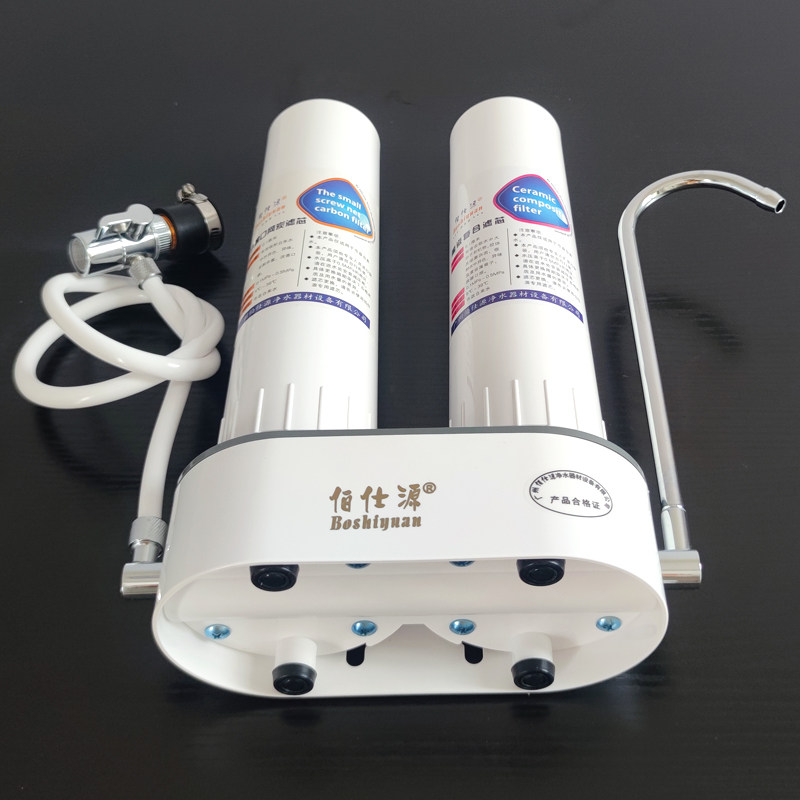 伯仕源002X型台式家用厨房净水器陶瓷碳化净水器两级净水机过滤器