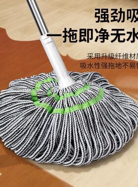 新款自动免手免洗拖把旋转家用立式懒人推拉去污套筒湿两用竹纤维