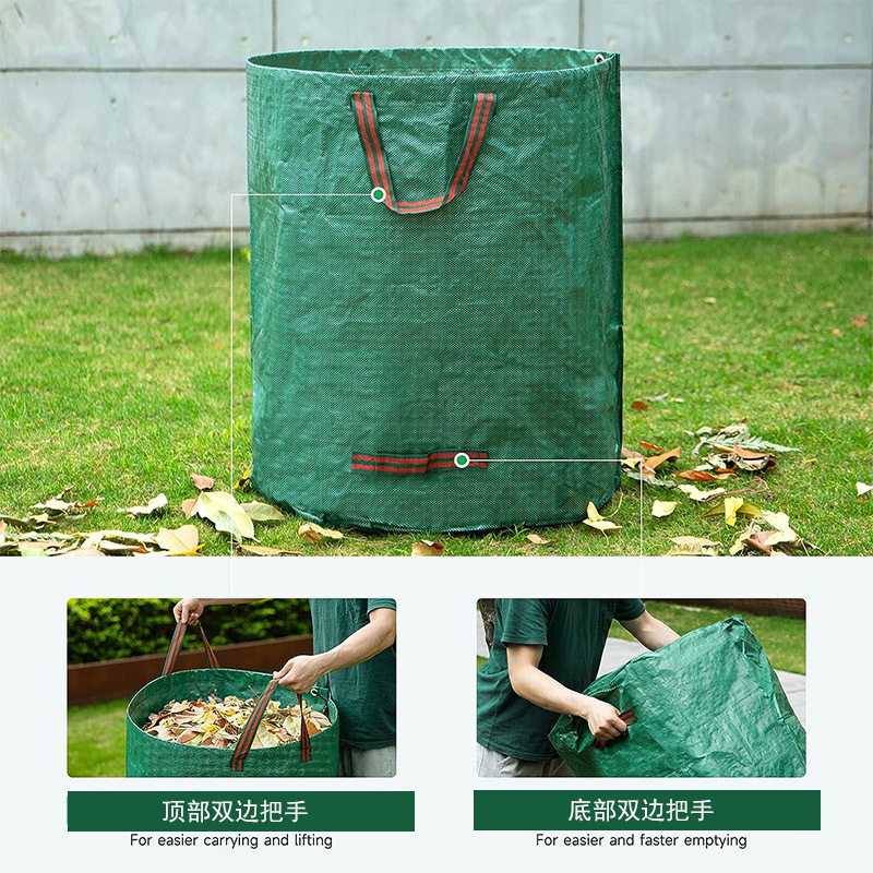 落叶袋加厚防水大容量折叠收纳袋其它园艺用品