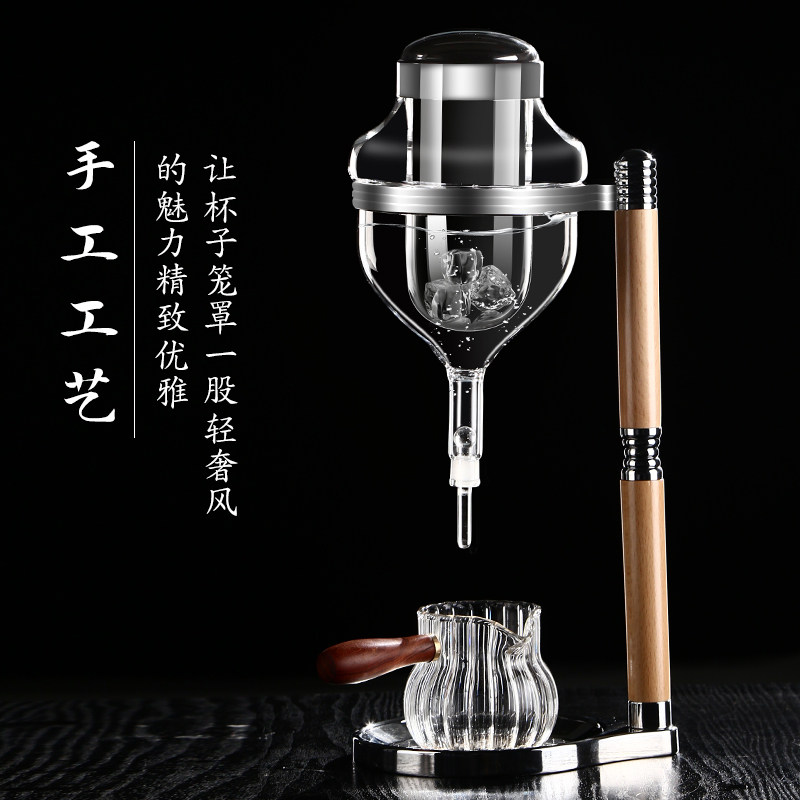 日式清酒酒具冰酒器金银清酒杯家用套装滴酒器黄酒温酒壶日料店