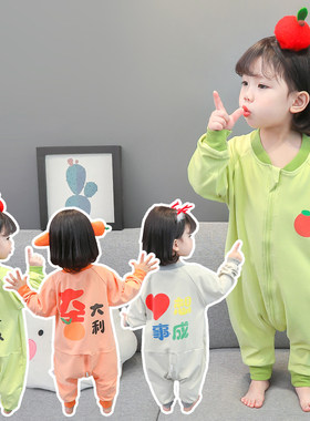 婴儿童分腿睡袋春秋冬季暖气房宝宝纱布德绒双向拉链式睡带防踢被