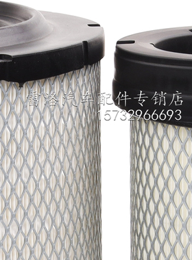 适配k2440空气滤芯S00022840/41+01徐工压路机空滤上柴滤清器配件