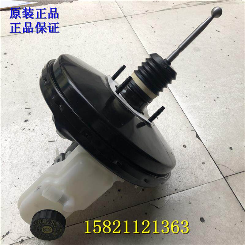 新桑塔纳新捷达昕锐新Polo刹车真空助力器刹车总泵刹车大力鼓总成