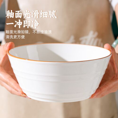 2024新款釉下彩面碗个人专用碗家用陶瓷创意汤碗个性碗盘套装餐具