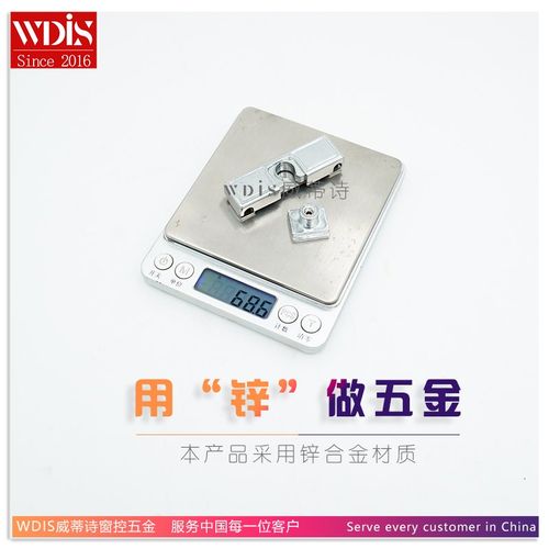 断桥铝合金平开窗样角窗晾衣架纱网窗免钉扣欧标槽样角扣威蒂诗