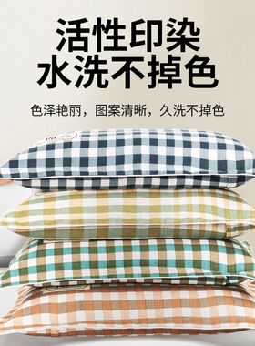乔麦枕蕊荞麦枕头带枕套颈椎枕护颈专用芥麦学生宿舍成人枕芯单只