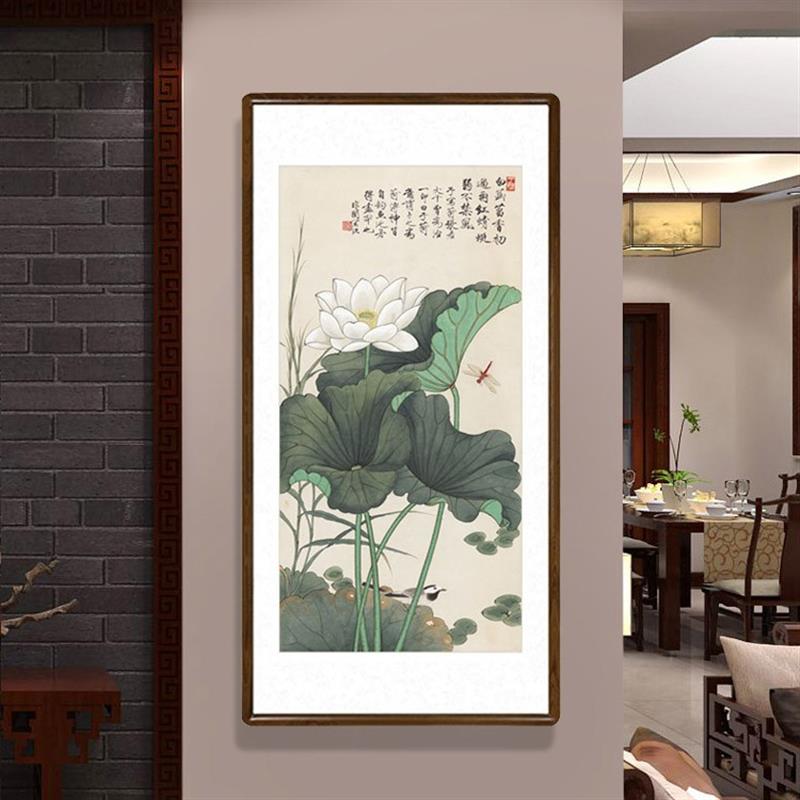于非暗荷花国画实木画框中式客厅玄关装饰画书房走廊过道竖幅字画