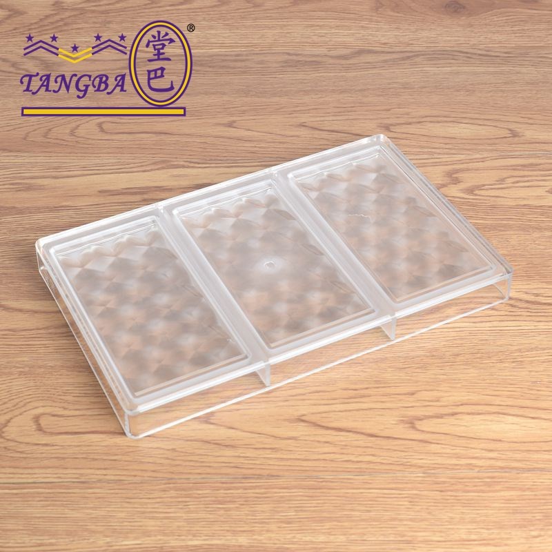 tangba堂巴 3连长方菱面块巧克力模具PC-2381 PC硬模果干巧克力模