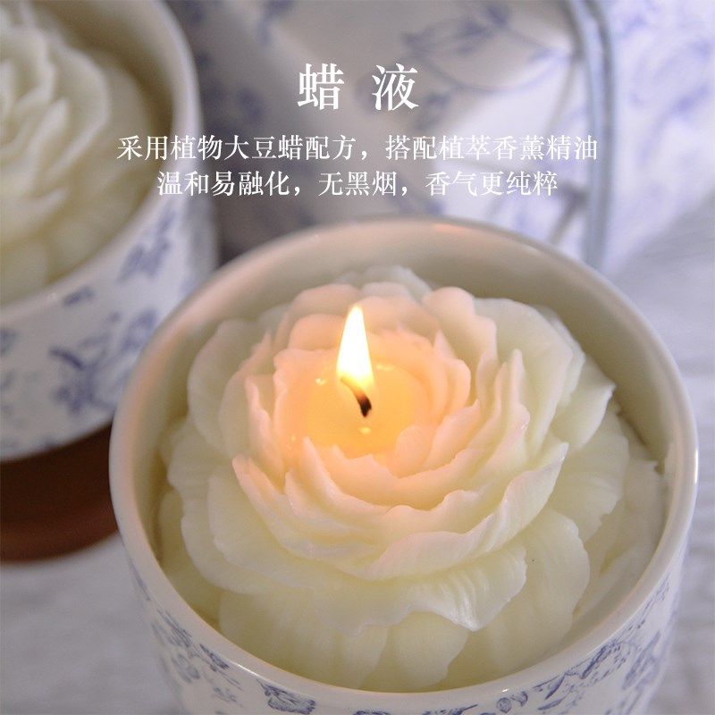 香薰蜡烛礼盒套装生日伴手新年礼物送女男朋友闺蜜同事中式青花瓷
