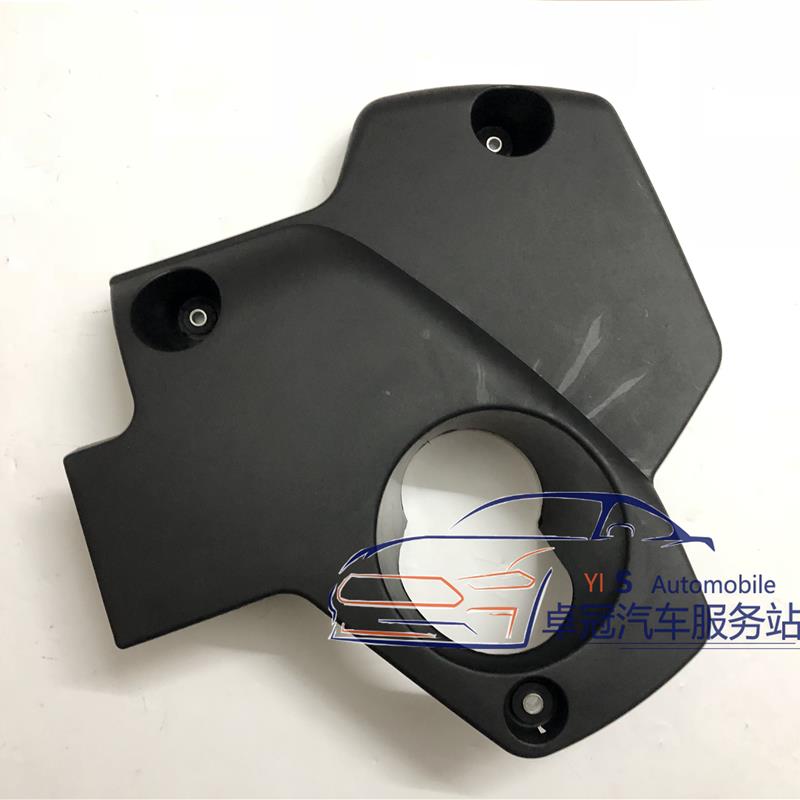 08-13年款奇骏2.5发动机饰盖发动机上护板奇骏发动机盖板包邮