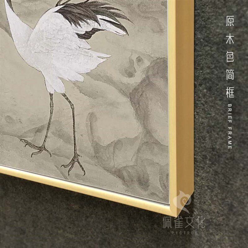 新中式装饰挂画六鹤祥瑞图横版喻慧有框客厅玄关背景墙油画布