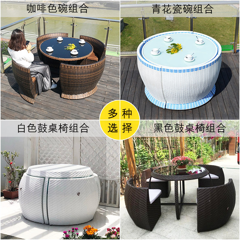 户外桌椅庭院带伞 天台院子桌椅阳台竹藤椅腾编椅 花园五件套铝架