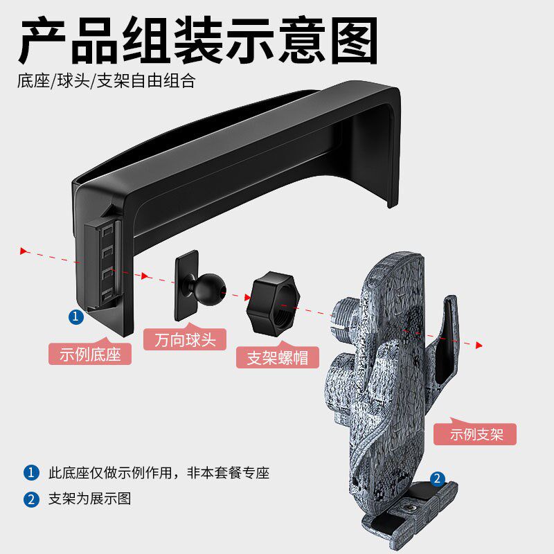 适用于21-23款大众ID4X/6X专用车载手机支架导航改装件车内用品图片