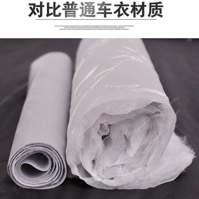 东风标致新308 408 301 307 3008 4008车衣专用汽车罩防晒防冰雹