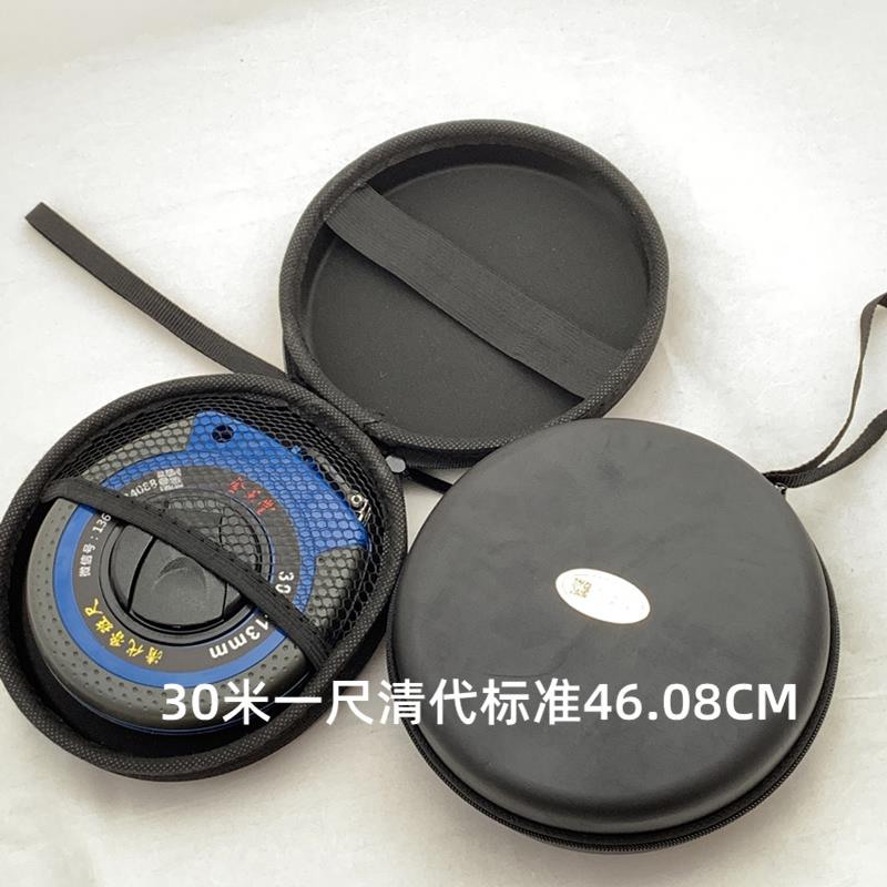 鲁班尺清代46.08cm木工营造文公尺门光/丁兰尺建筑家居堪舆阴阳尺