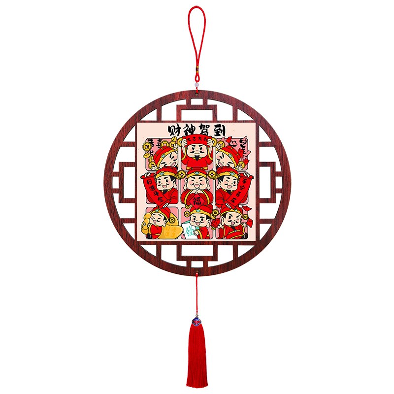 财神驾到中国结挂饰客厅入户大门吉祥挂件招财纳福玄关餐厅装饰画