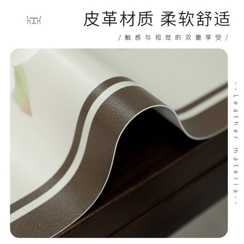 新中式茶几桌布免洗防水防油防烫轻奢高级感客厅家用pvc餐桌桌垫