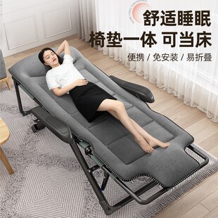 折叠床办公室午睡两用躺椅单人午休神器简易便携家用陪护工行军床