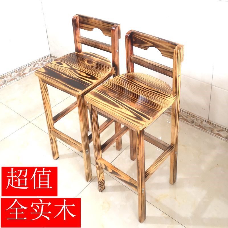 实木酒吧高脚凳家用收银台椅子吧台椅欧式吧椅前台高椅时尚吧椅