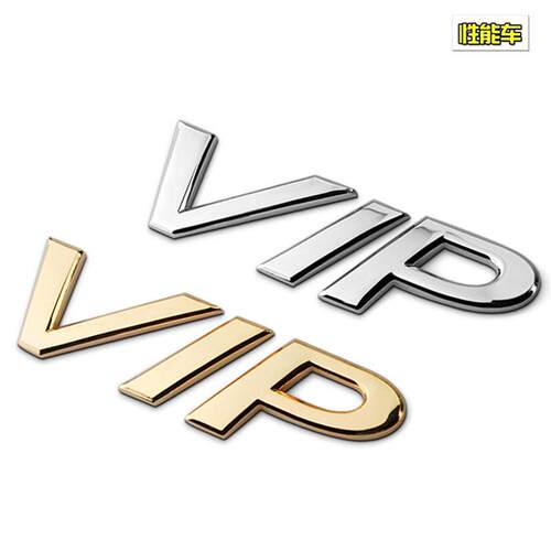 汽车个性车标 VIP改装金属标 车尾装饰贴 新天籁公爵侧标 车身贴