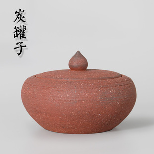 炭罐子茶叶罐黄铜筷手工铜筷拔火筷碳夹炭夹潮州工夫茶夹炭筷火钳