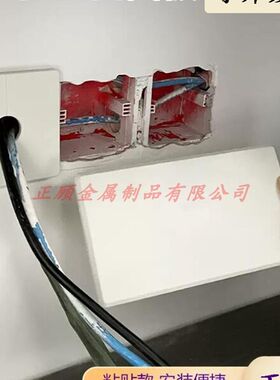 86型开关空白面板二位插座洞口遮挡盖板补洞遮丑插座墙面孔装饰盖