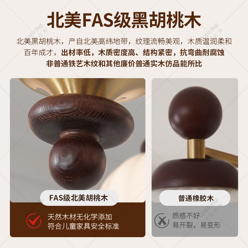 法式中古风客厅吊灯复古胡桃木纹2025年新款设计师高级感主卧铜灯