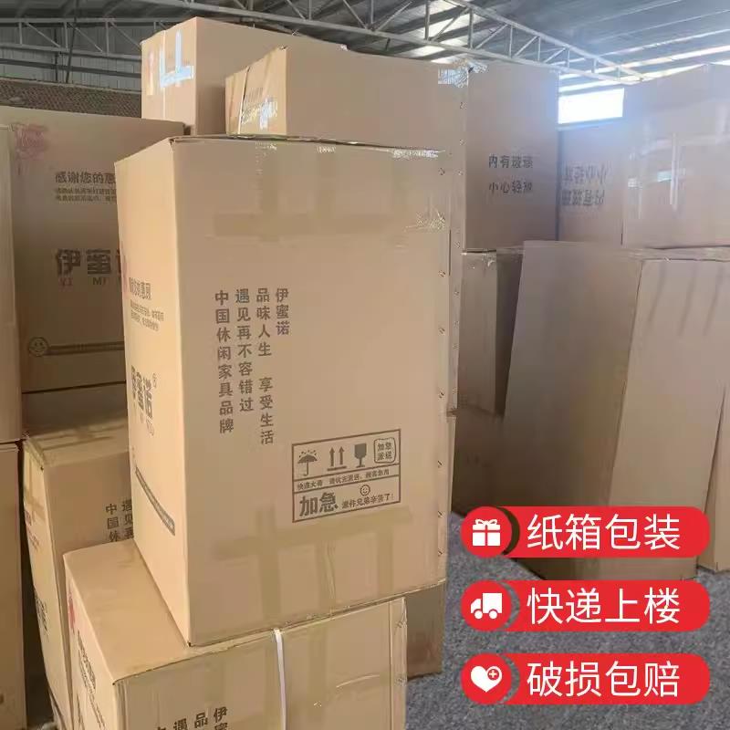 田园风格白色咖啡色户外休闲藤椅三件套 桌椅组合适用庭院阳台