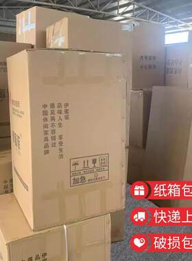田园风格白色咖啡色户外休闲藤椅三件套 桌椅组合适用庭院阳台