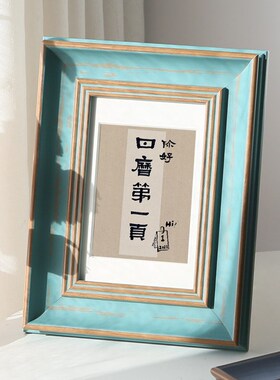 欧式相框7寸10摆台七寸6寸8照片框相册框全家福结婚像儿童框架A4