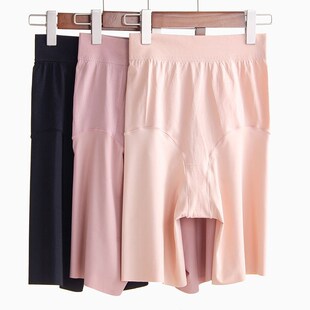 二合一不卷边收腹提臀棉裆安全裤 女防走光 胖mm内裤 高腰防磨腿大码