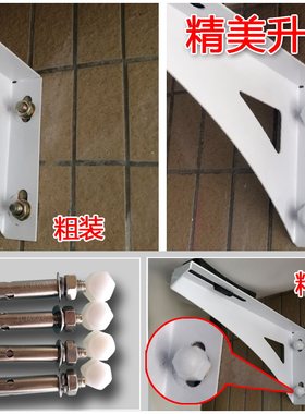 电热水器下托架加固支撑架空心墙专用螺丝架吊顶架精装配防锈螺帽